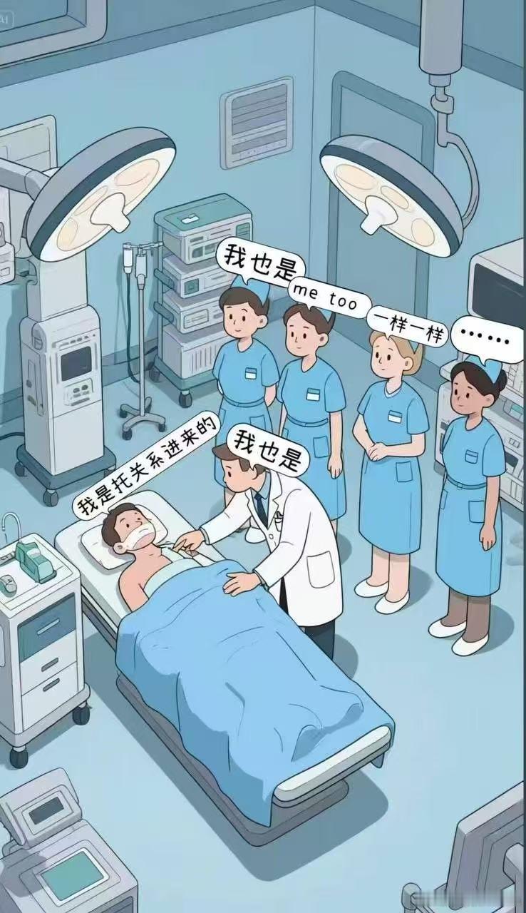 艹，年纪大了，出差的来回机票买成同一天了。。。[二哈]还好提前发现了 ​​​