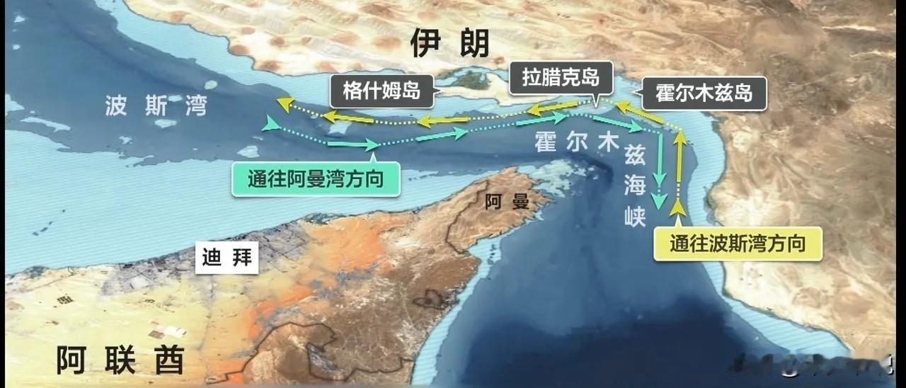 伊朗拒绝谈判，特朗普自己找台阶下
距离美伊之间约定的两周停火时间还剩几个小时，而