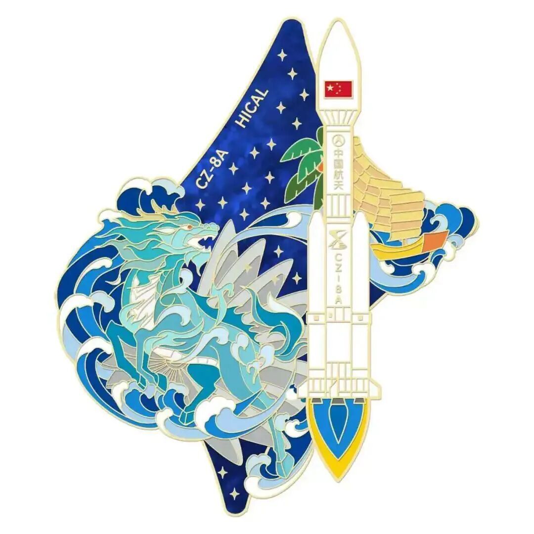 我国成功发射千帆极轨15组卫星长八甲这次打20颗 