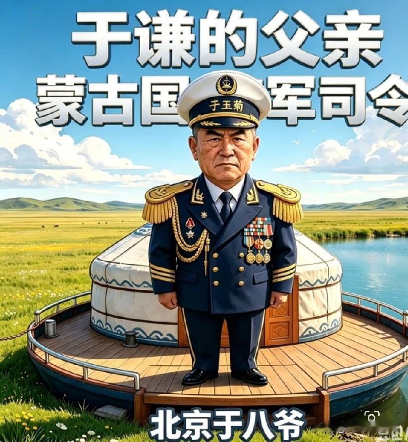 郭德纲的相声为什么会那么好看?因为于谦爸爸给郭德纲的相声帮了大忙，郭德纲的相声里