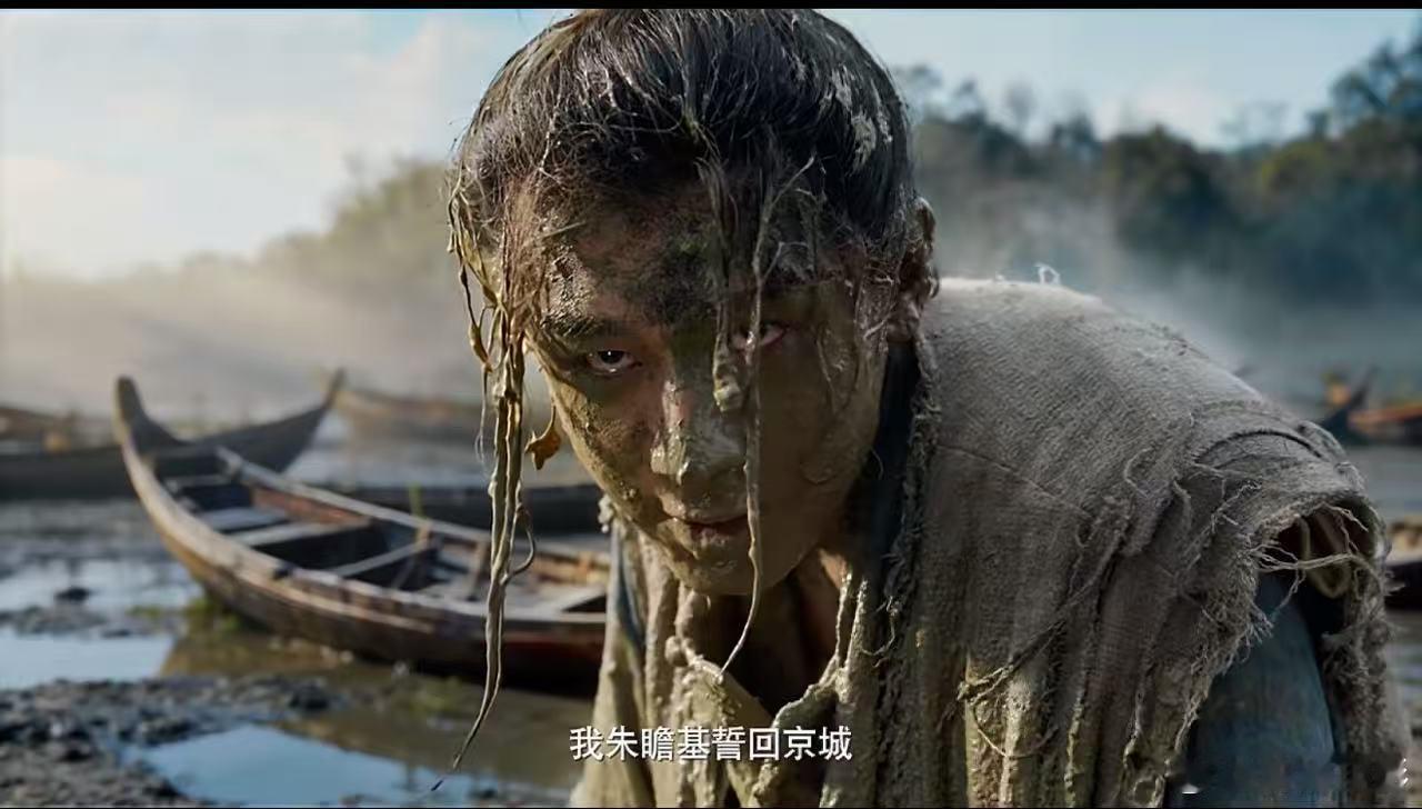 成毅满脸泥浆镜头成毅泥潭眼神戏《两京十五日》首发预告，成毅这个满脸泥浆镜头谁懂啊