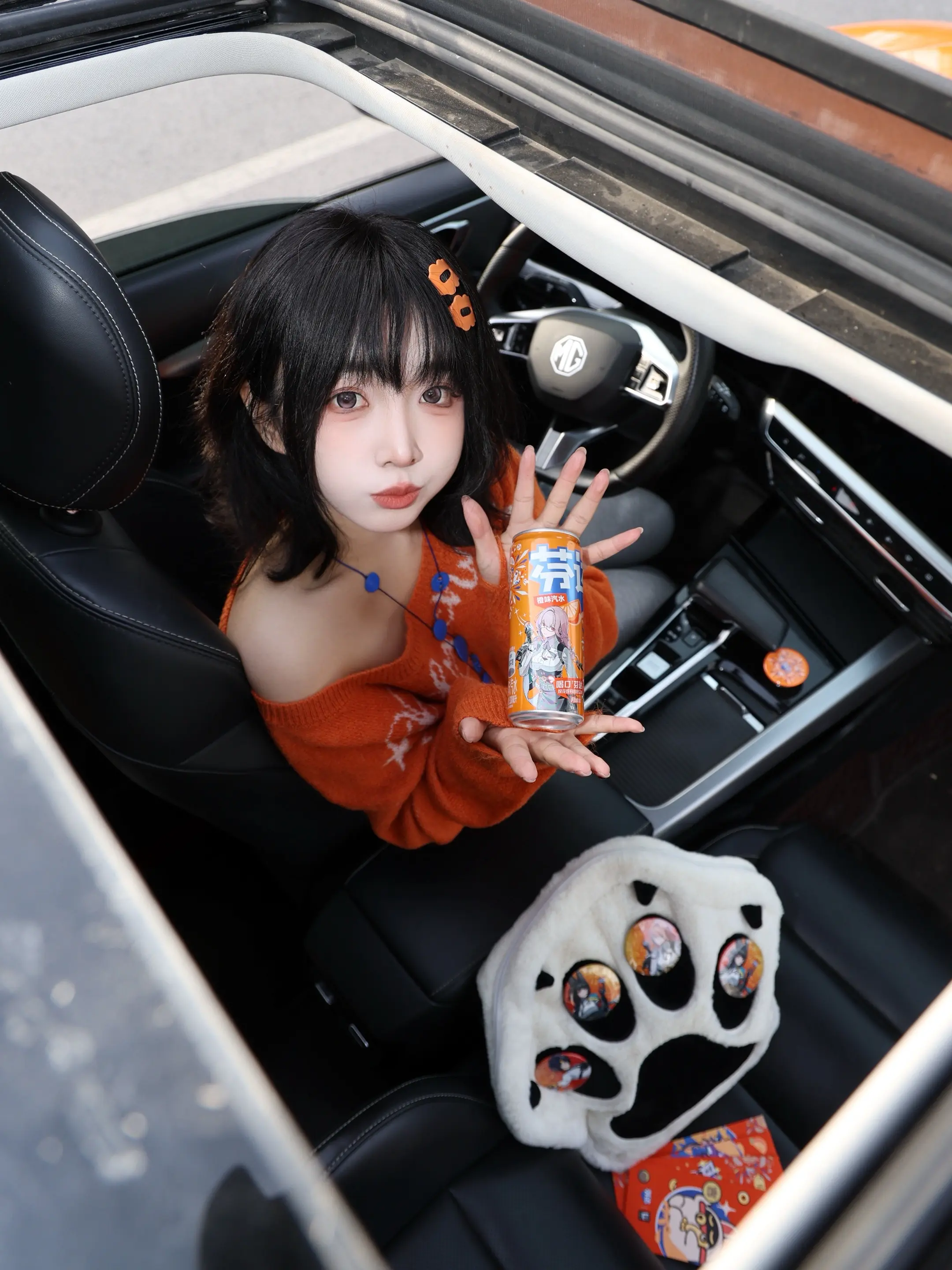 新的一年大橘为重。