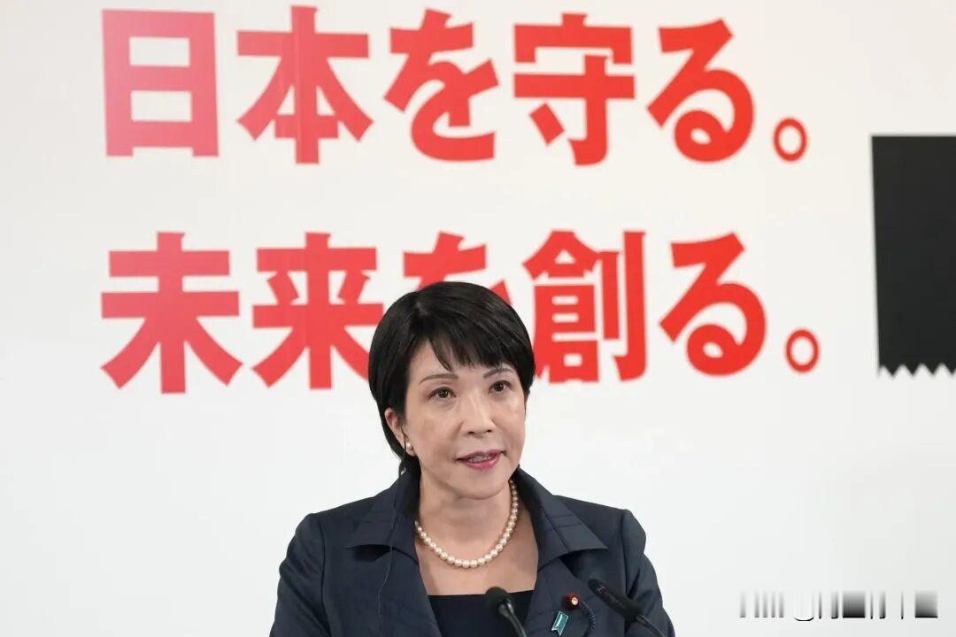 日本：高麻联姻引起焦虑

自民党总裁花落高市早苗，她选了麻生太郎做副总裁，此事在