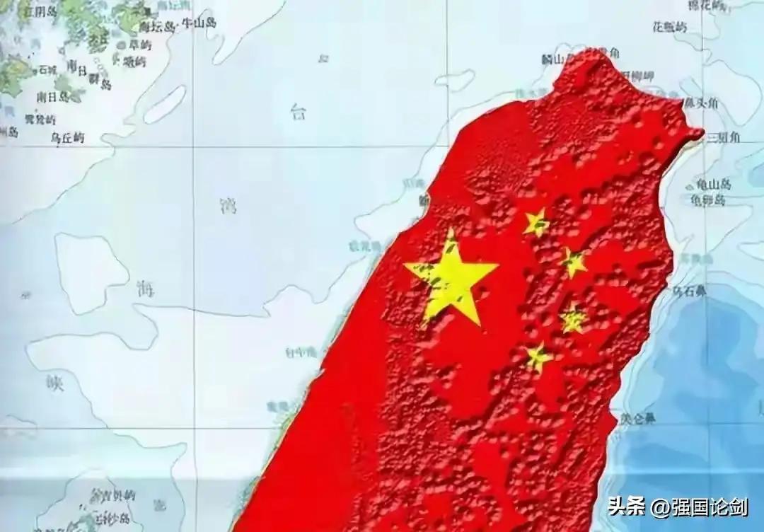 没有完全的统一，就没有真正的和平可言！这是中华民族几千年历史最重要的一条经验，更