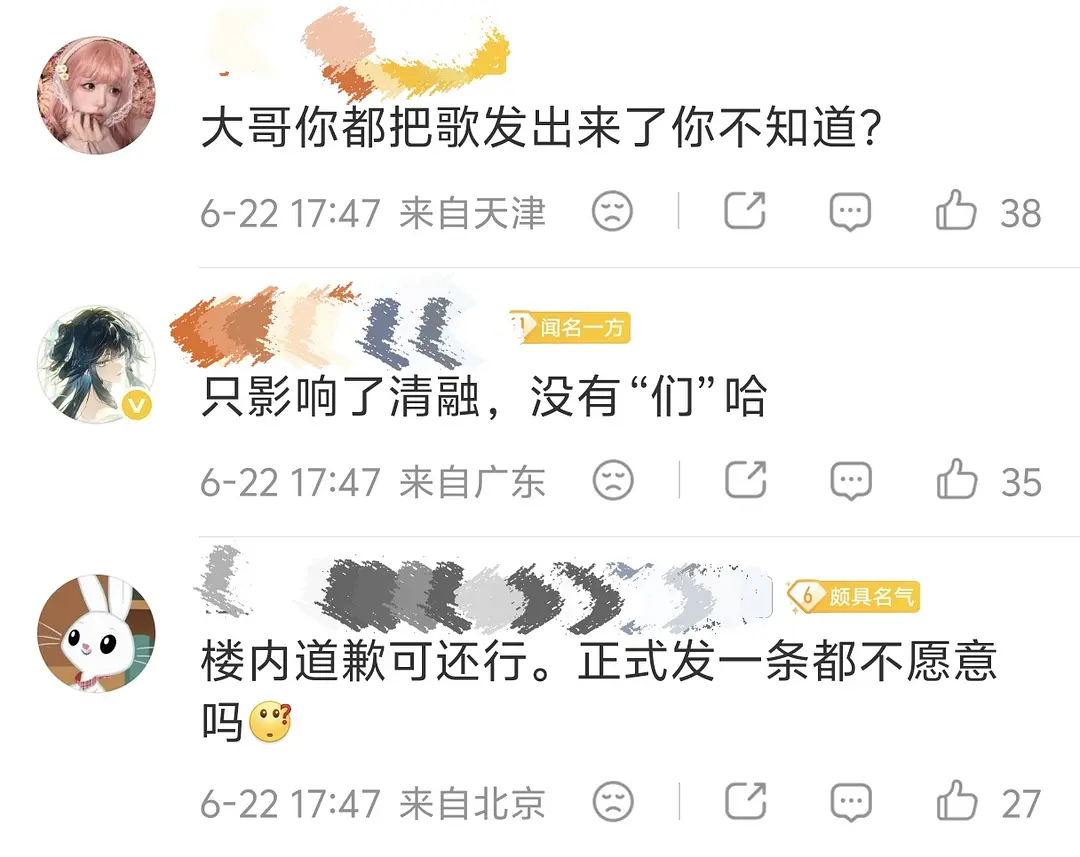 京东电子竞技中心被鈤只因发了🌛我请问月亮咋了？月亮之上又咋了？rmm敏感到呼吸