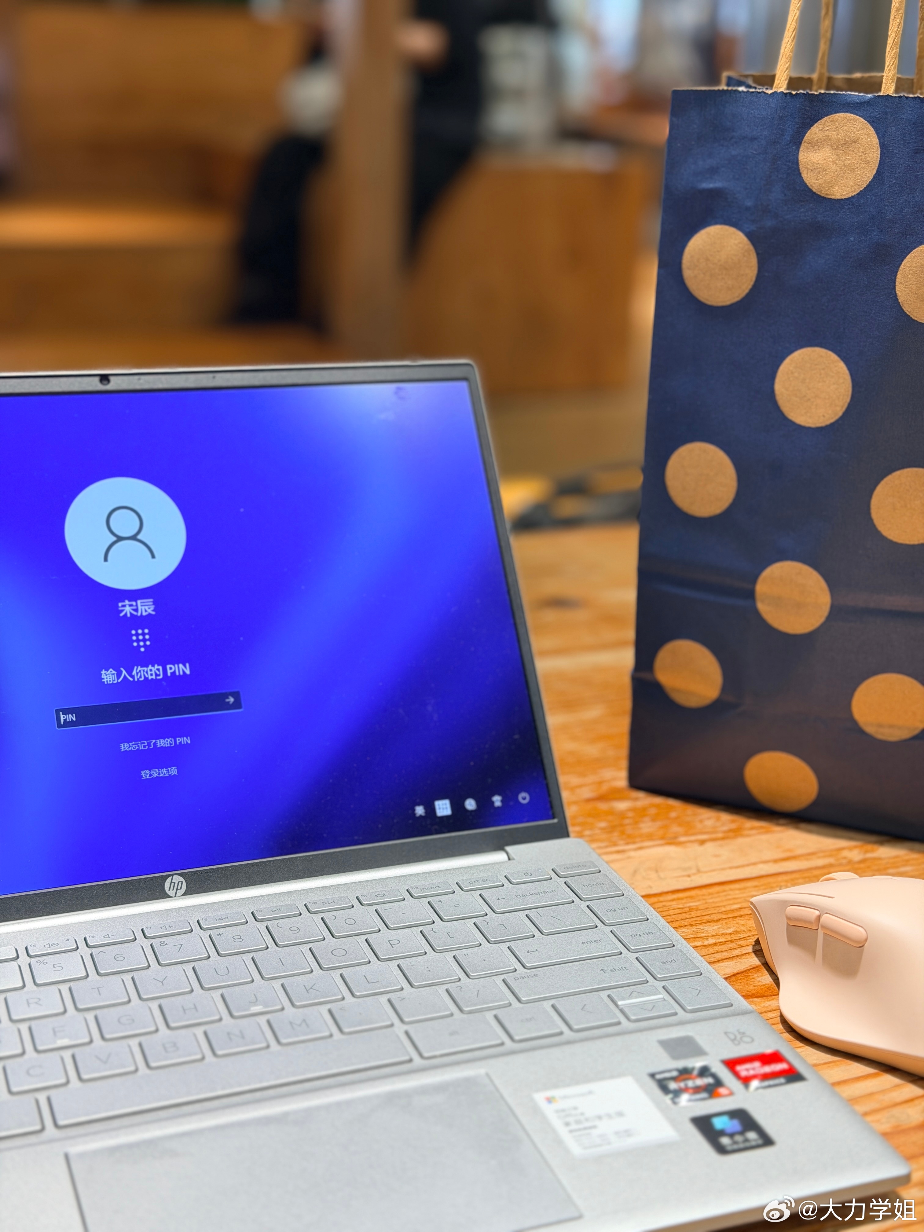 今天的幸福感来源于9点前就把今天最重要的三件事完成了早起的快乐最近体会的很深刻~