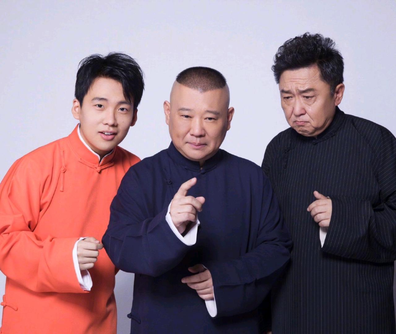 于谦在50岁时，郭麒麟真诚地说：“你虽是我的师父，但我是拿您当父亲。过了今天，您