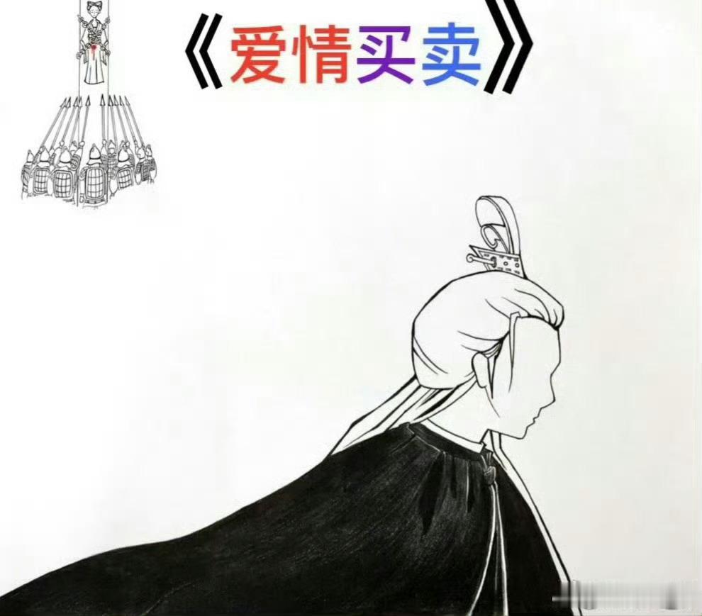 放那么多🐶屁🌬️，就是为了让更多人👂懂她惊天动地丑事的那些歌………（捉奸图
