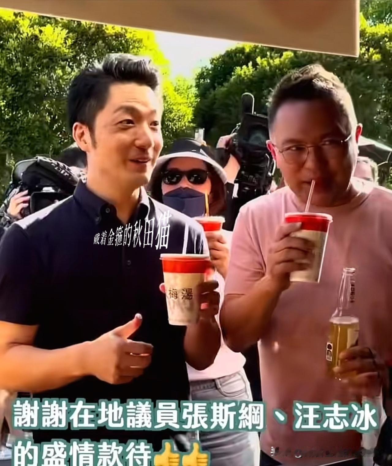 谁能拒绝这个超级可爱的“吃货”市长呢？
 
为啥咱们两岸的民众，打心底里都喜欢这