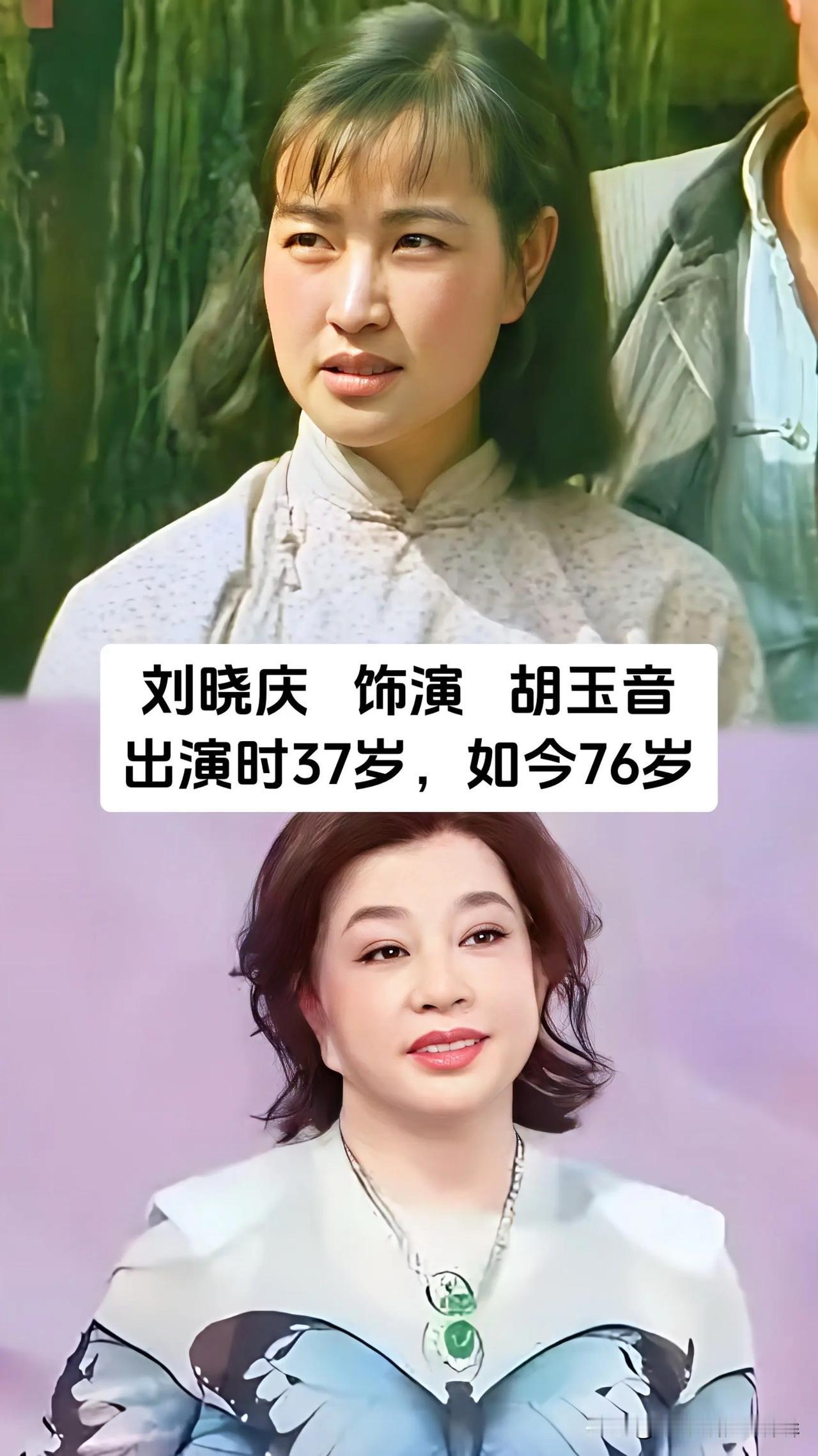 能把一群实力派凑到同一部影片里，这样的老片子现在很难再见到，《芙蓉镇》当年横扫各