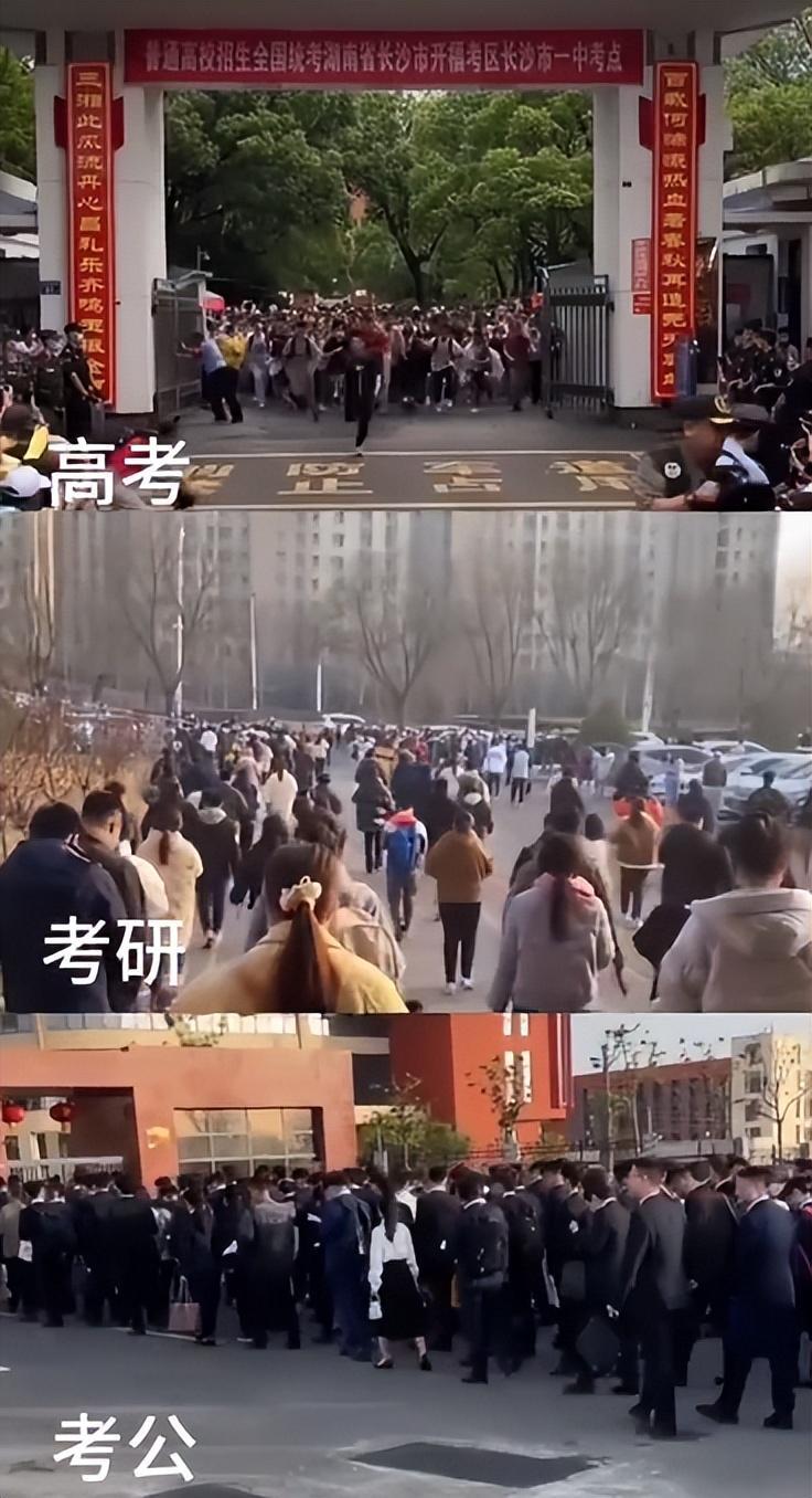 18岁，你走出考场，意气风发，22岁，你走出考场，是对未来的焦虑与迷茫，28岁，