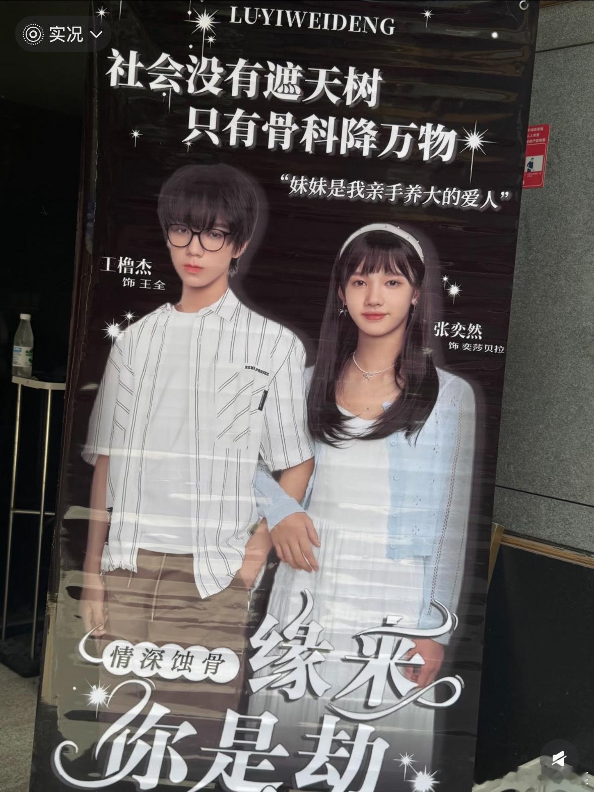 tg 第一次爱的人[流鼻血] ​​​