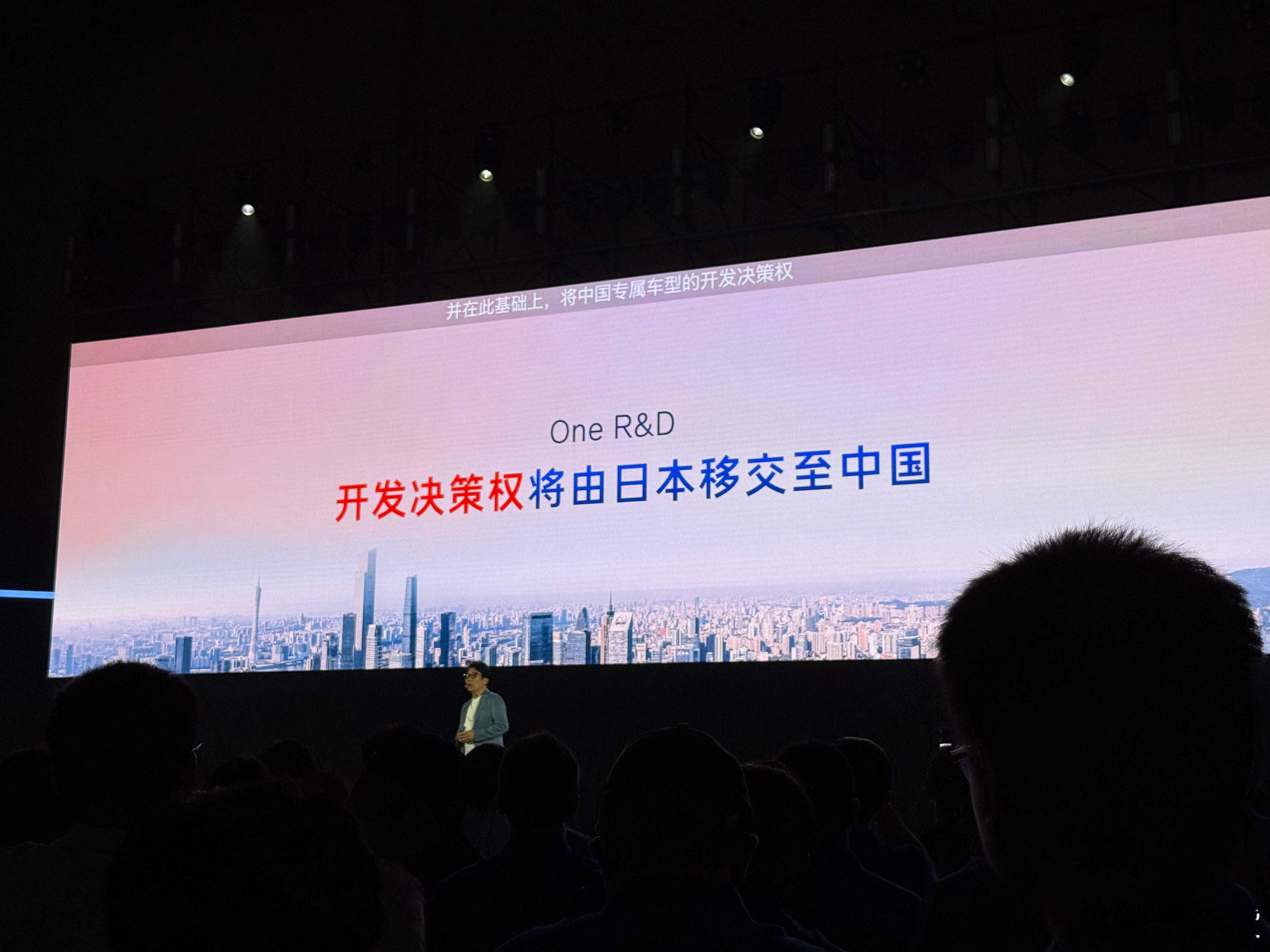 丰田高管将中国专属车型的开发决策权从日本移交到中国，放权给设计师，这是个很好的信