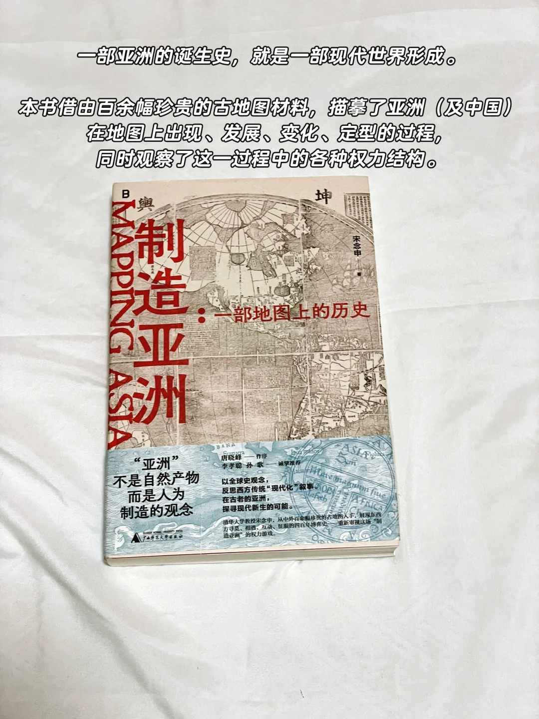 假期，新买的书也到了！！