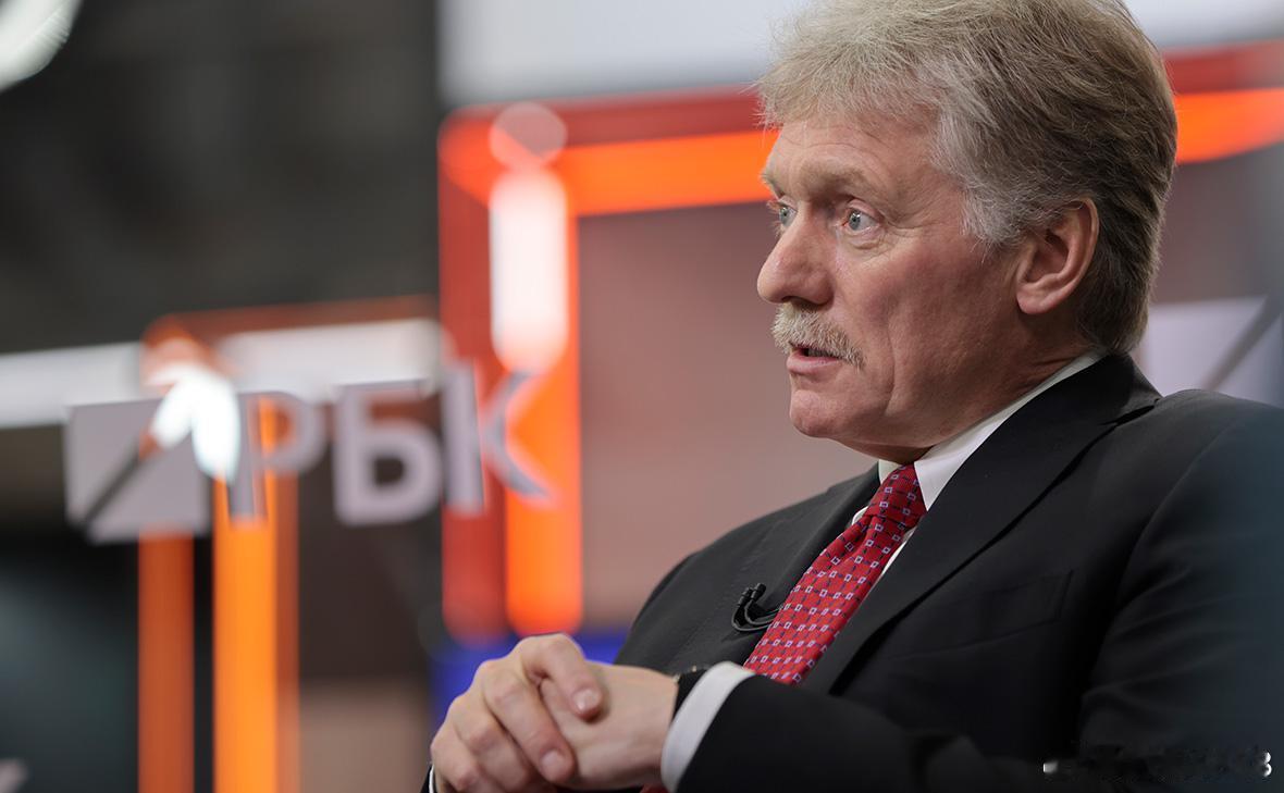 🤡佩斯科夫表示，“俄罗斯愿意进行谈判，谈判暂停是因为基辅政权不想继续对话。”当