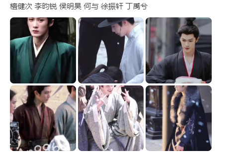 今天在拍剧男星路透男明星今日在拍剧路透 今天在拍剧男星路透，男明星今日在拍剧路透