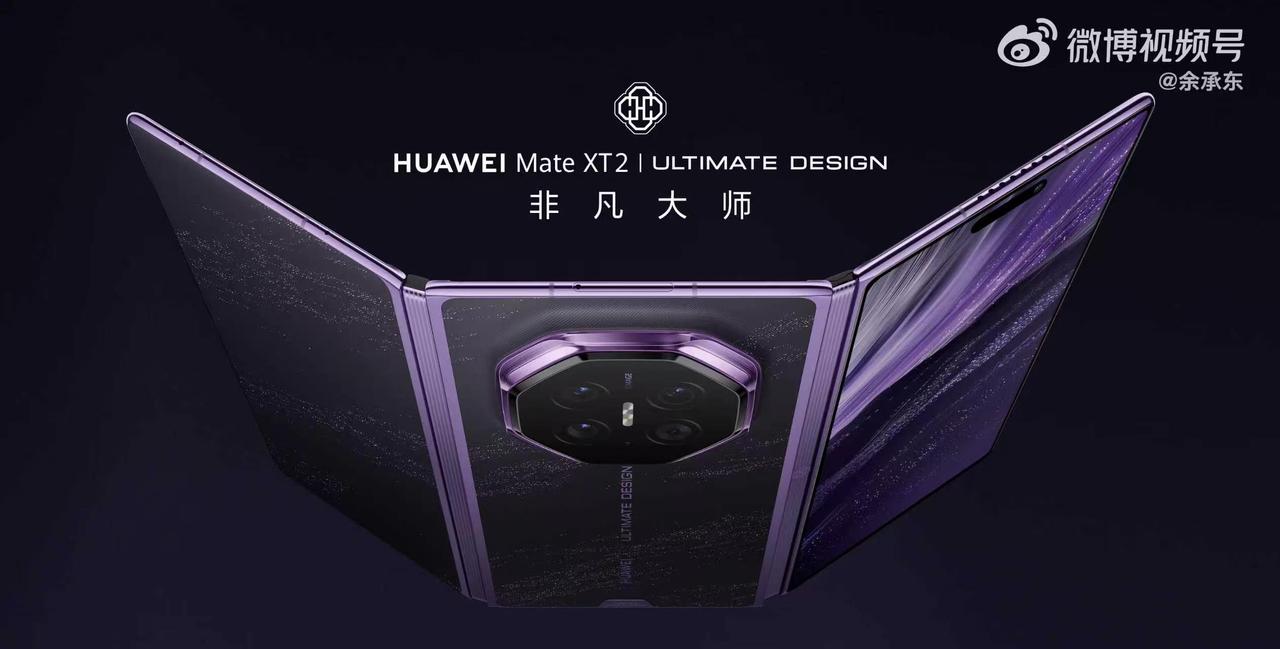 通勤路上单手刷手机这件事，我算是彻底悟了：屏越大越爽，可只要一掏出来就得两只手配