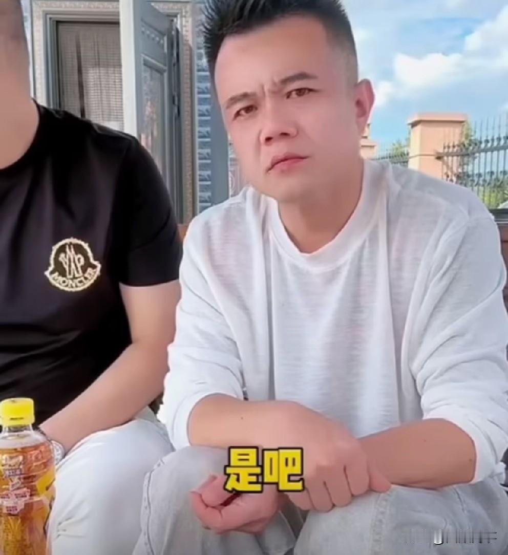 二驴训小胖招待不周！

            驴家大院是开放的，不是以前在公司
