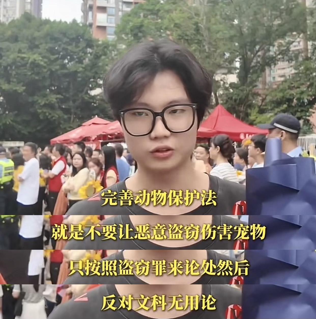 广东深圳，一名目标是北京电影学院的考生在接受采访的时候，没有关注技术发展、也没有
