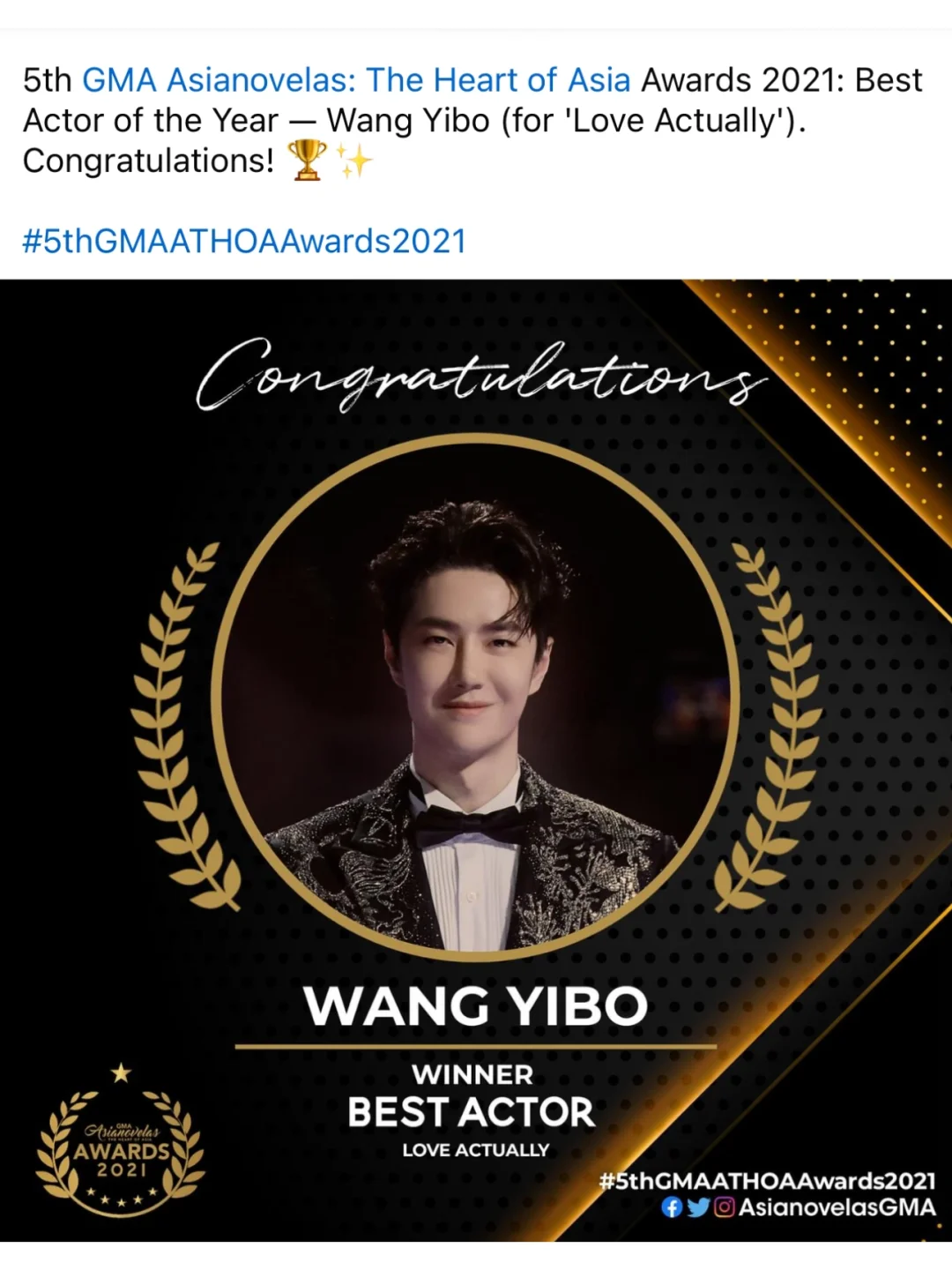 小科普5thGMAATHOA獎🏆王一博最佳男演員