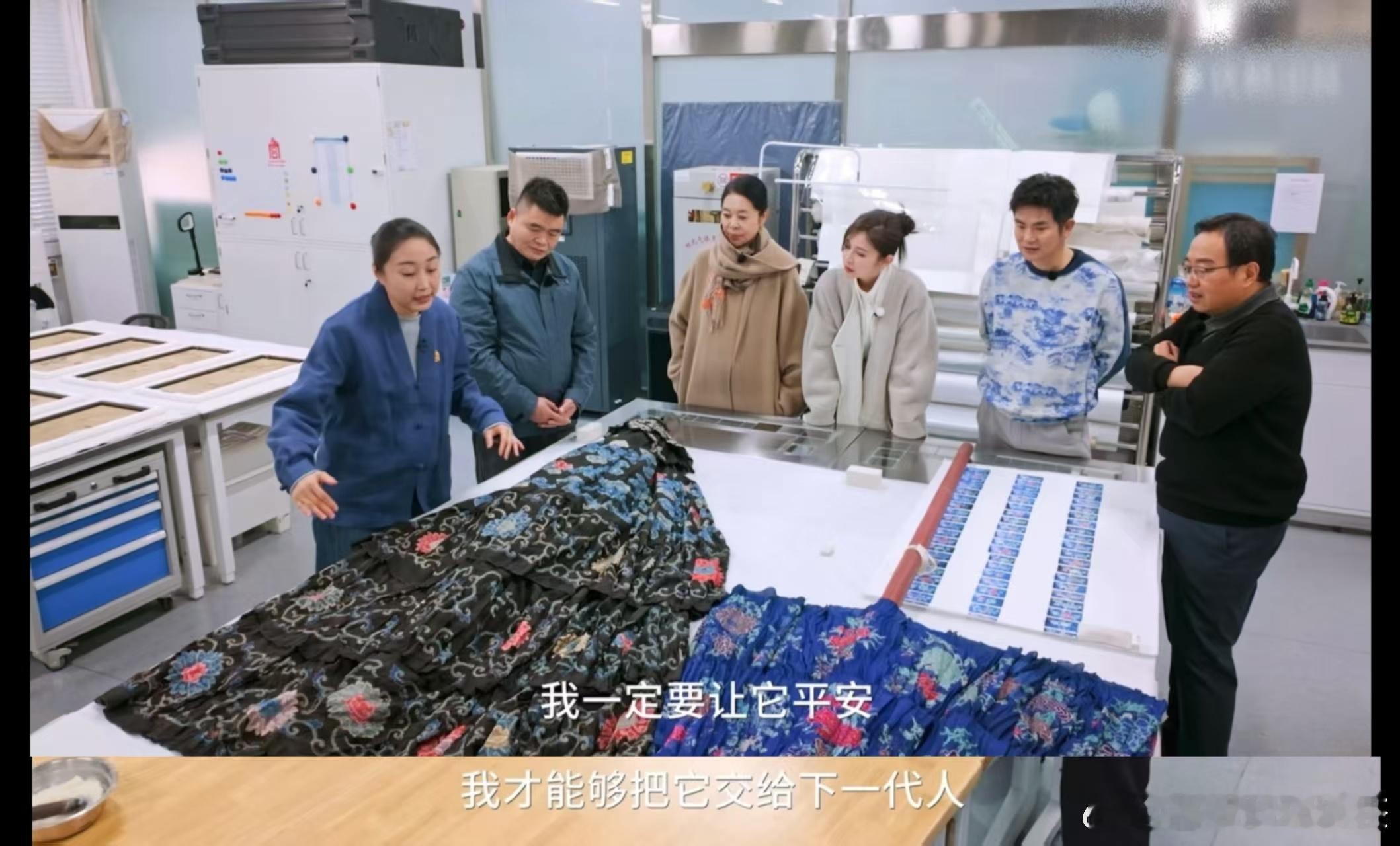 在北京近距离解锁修复文物的意义优酷人文纪实节目《故宫守护者》正在热播，贵州茅台酒