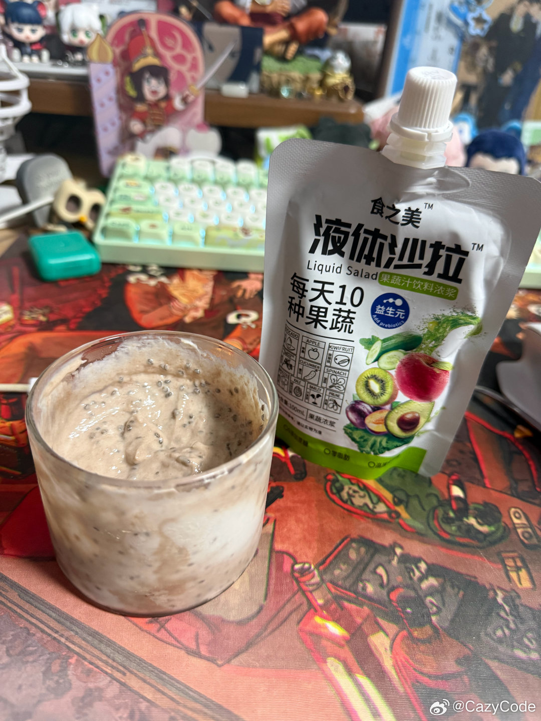 给蛋白噎叭酸奶注入邪能。 