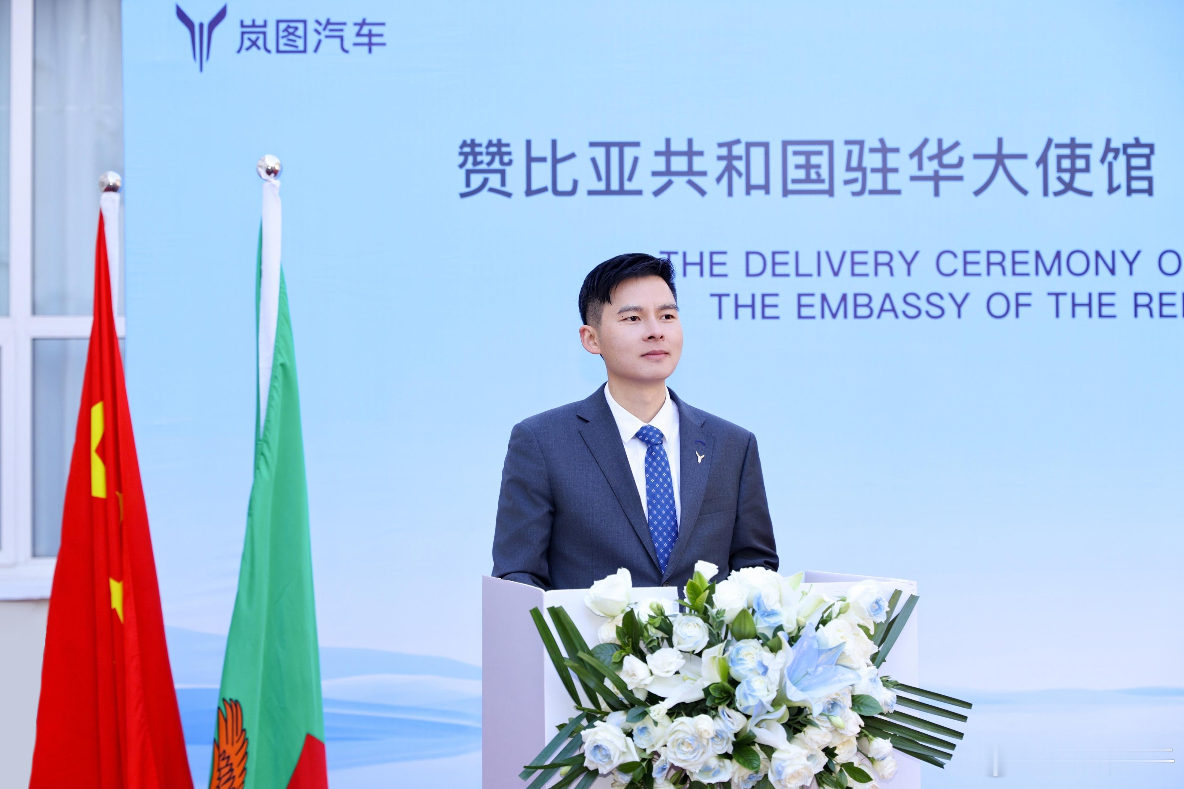 我们的豪华MPV岚图梦想家真的成为行走的外交名片 ，我已经记不清它第几次作为大使