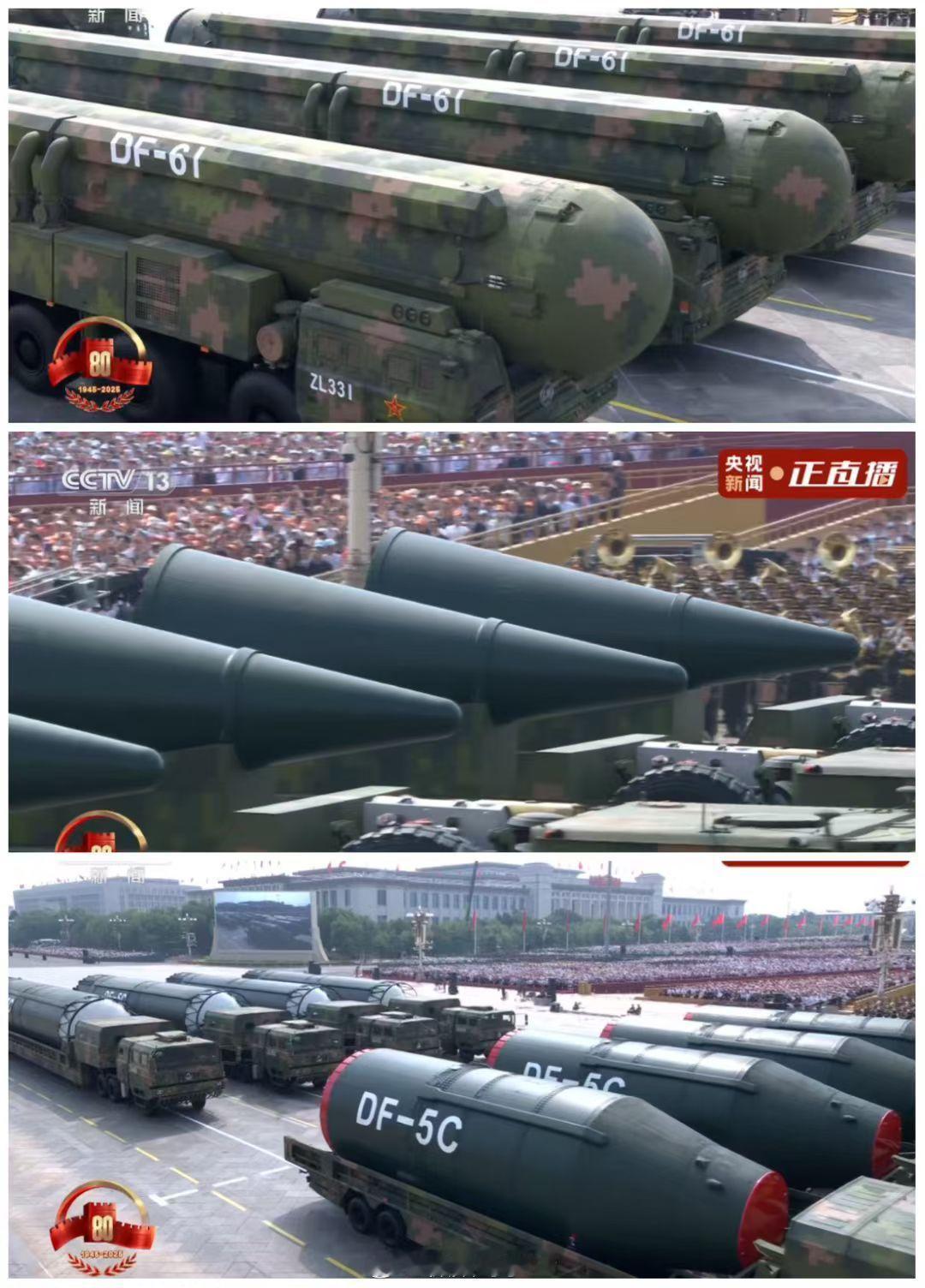 东风61真理只在大炮射程之内尊严只在剑锋之上🇨🇳 ​​​