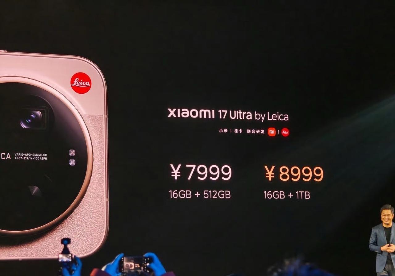 ultra 
16＋512的才7999，只涨了500，这还得了？要知道这可是小米
