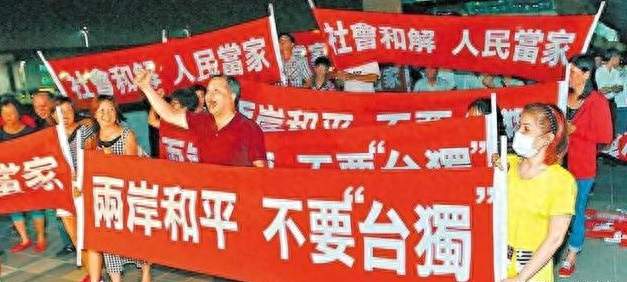 台海现状变了：军演加码，赴陆台胞却逼近490万