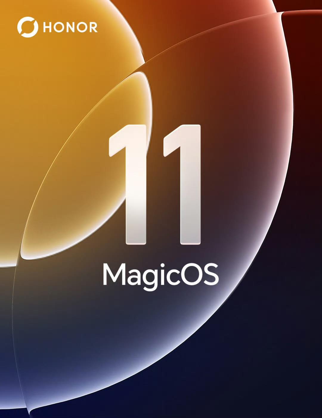 荣耀这次在Magic os11上还是下了相当功夫的。这波品鉴会让Magic os