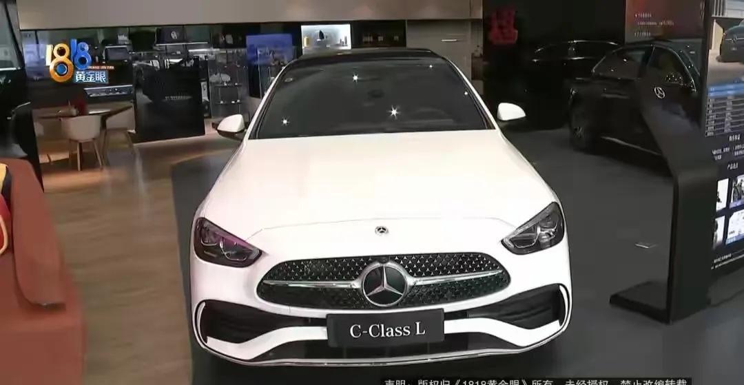 重庆男子订奔驰过年撑面子，签单转定金后4S店反悔，法院：不算违约！原因扎心
 