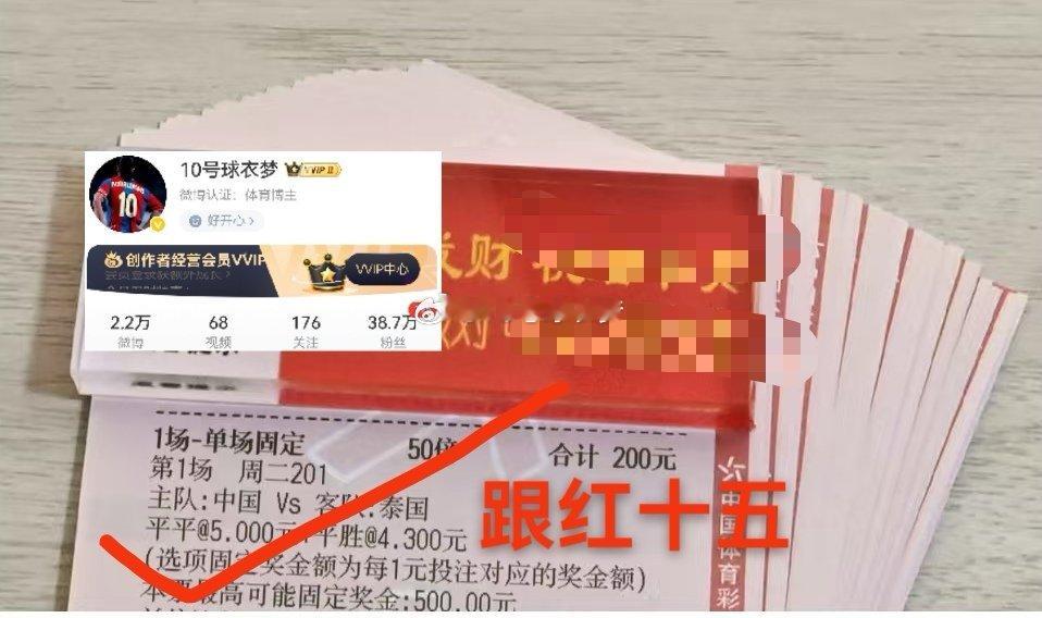 喜报刷屏！好事不断，好运正在派送，跟上步伐，稳稳拿捏下一份收获！ 