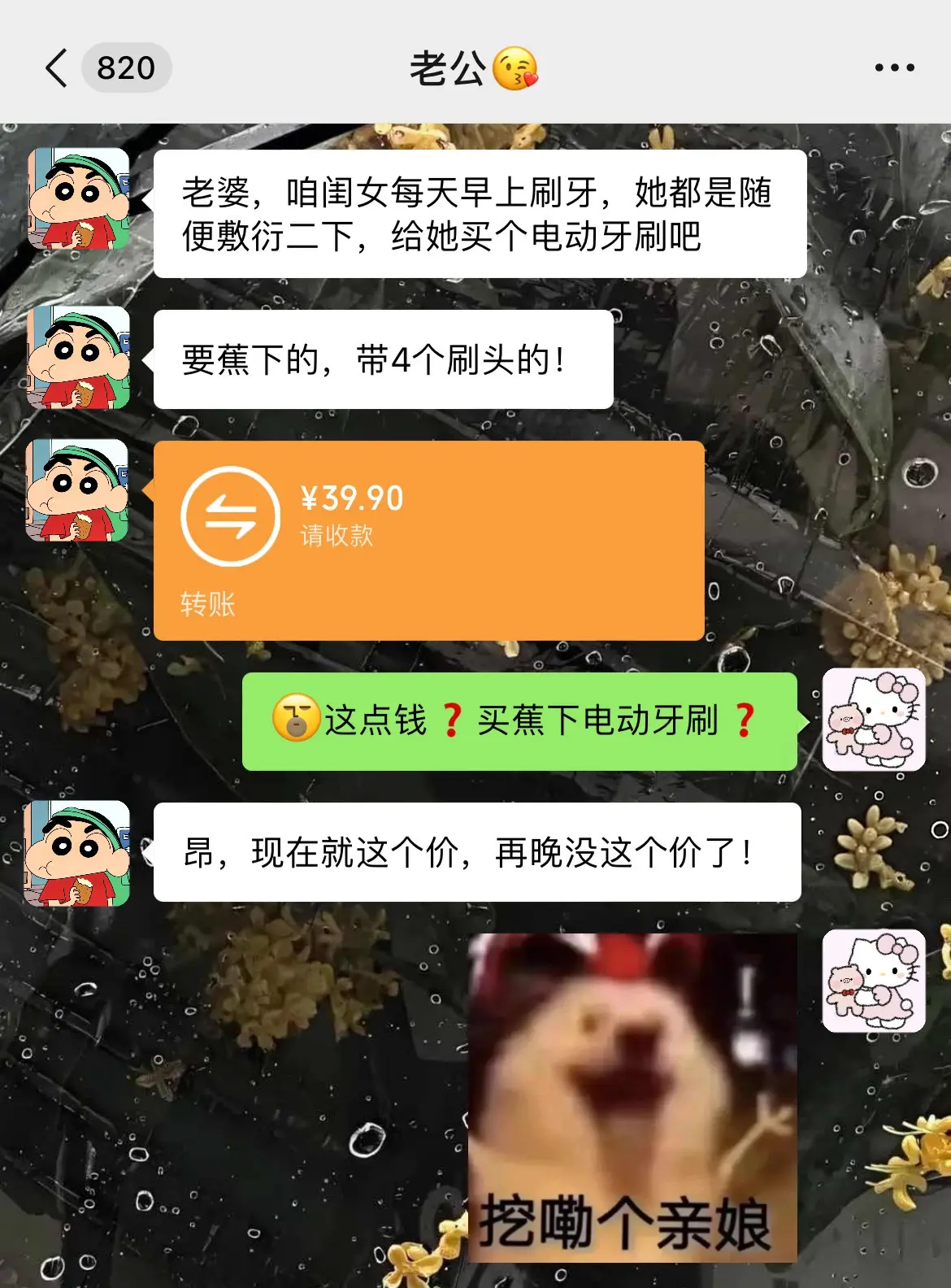 开学季蕉下也卷起来了！颜值也是嘎嘎出片！