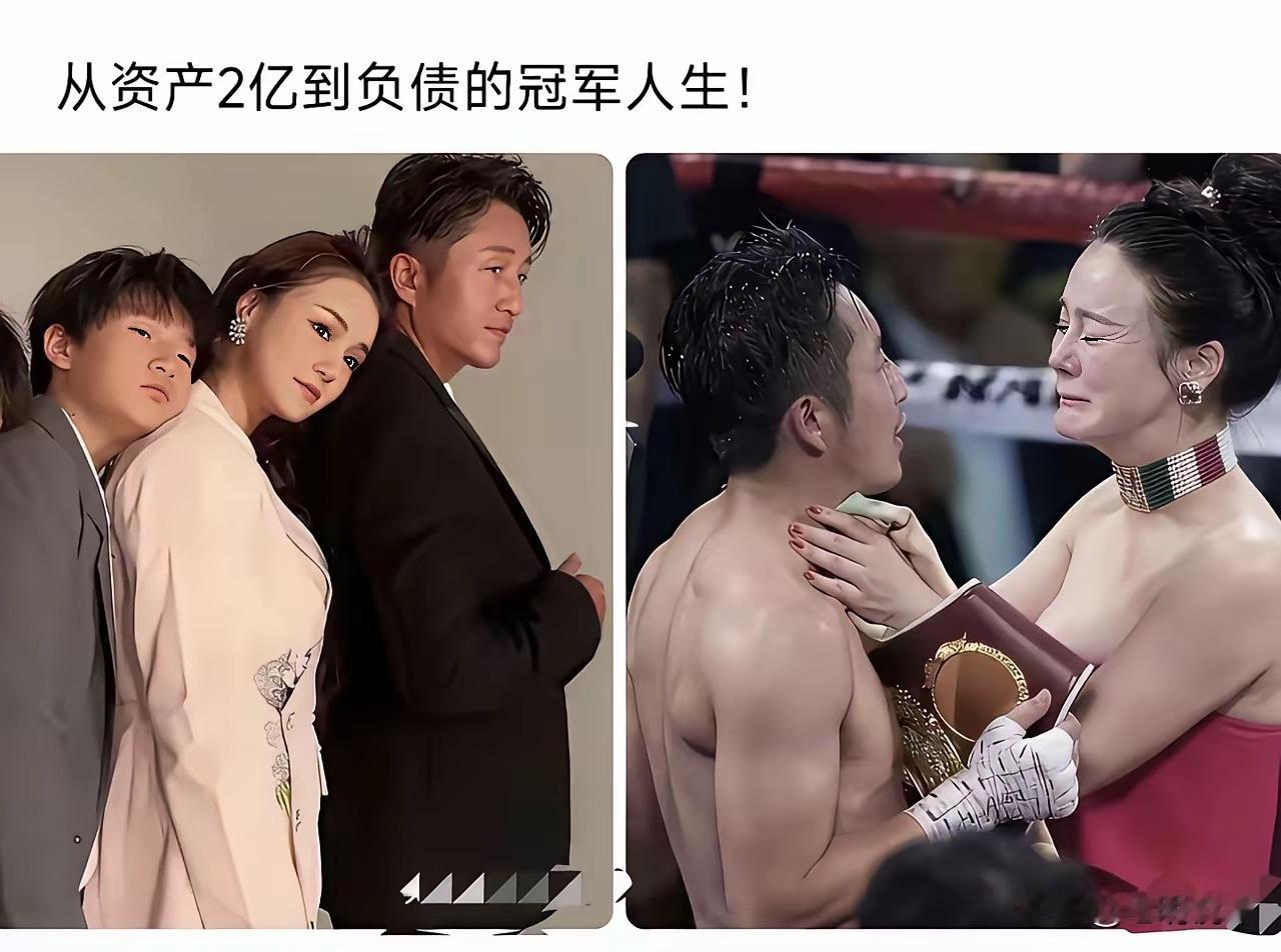 2亿啊，就算活到80岁，一天花一万，都花不完