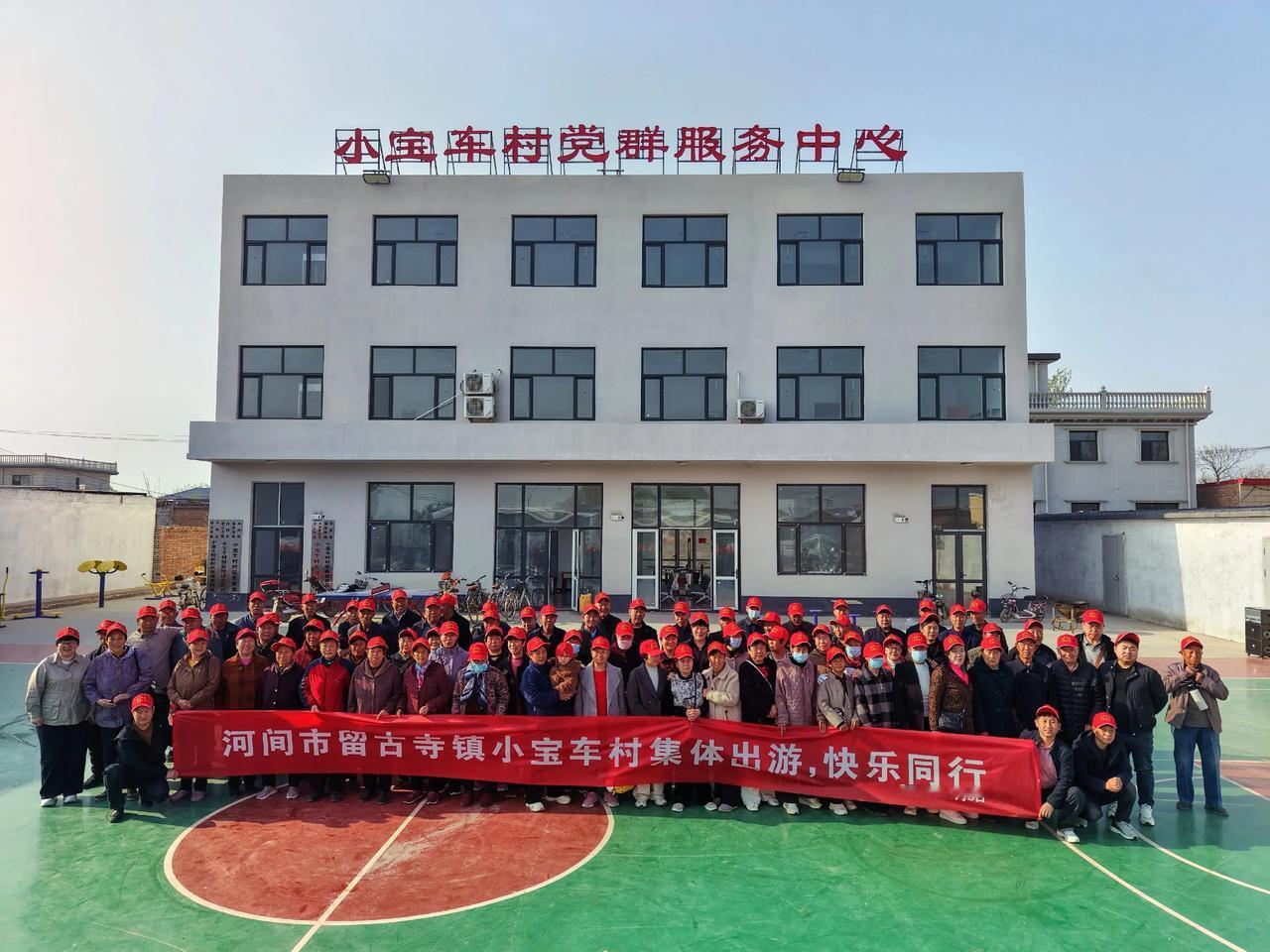 晒一张相册里的风景吧一张照片背后的温暖——近日，偶然在网上看到了一张来自河间留古