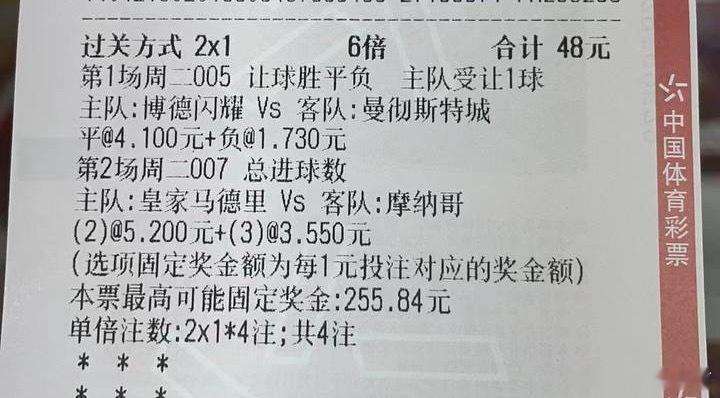 全国降雪大降温但是宇宇小食堂的欧冠是热乎乎能找到一个好的思路跟上也确实是算是贵人