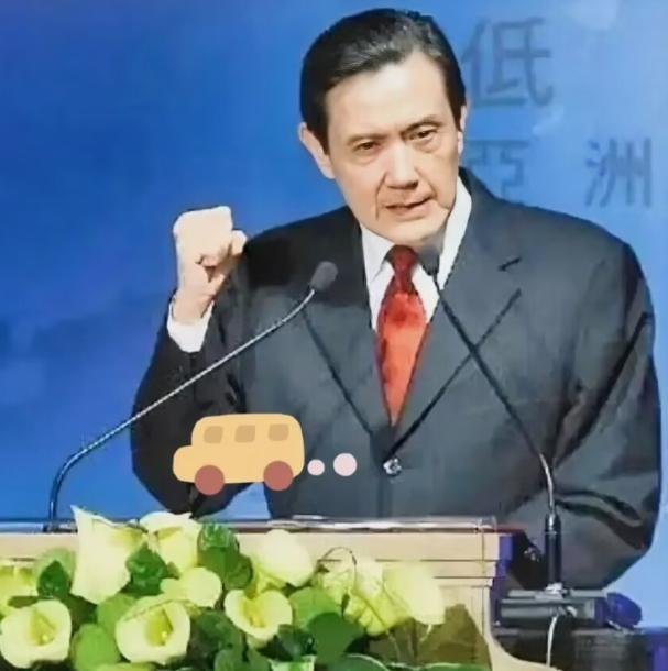 马英九：“如果大陆要武统，我第一个不接受。” 赖清德：“如果要统一，我们会拼命保