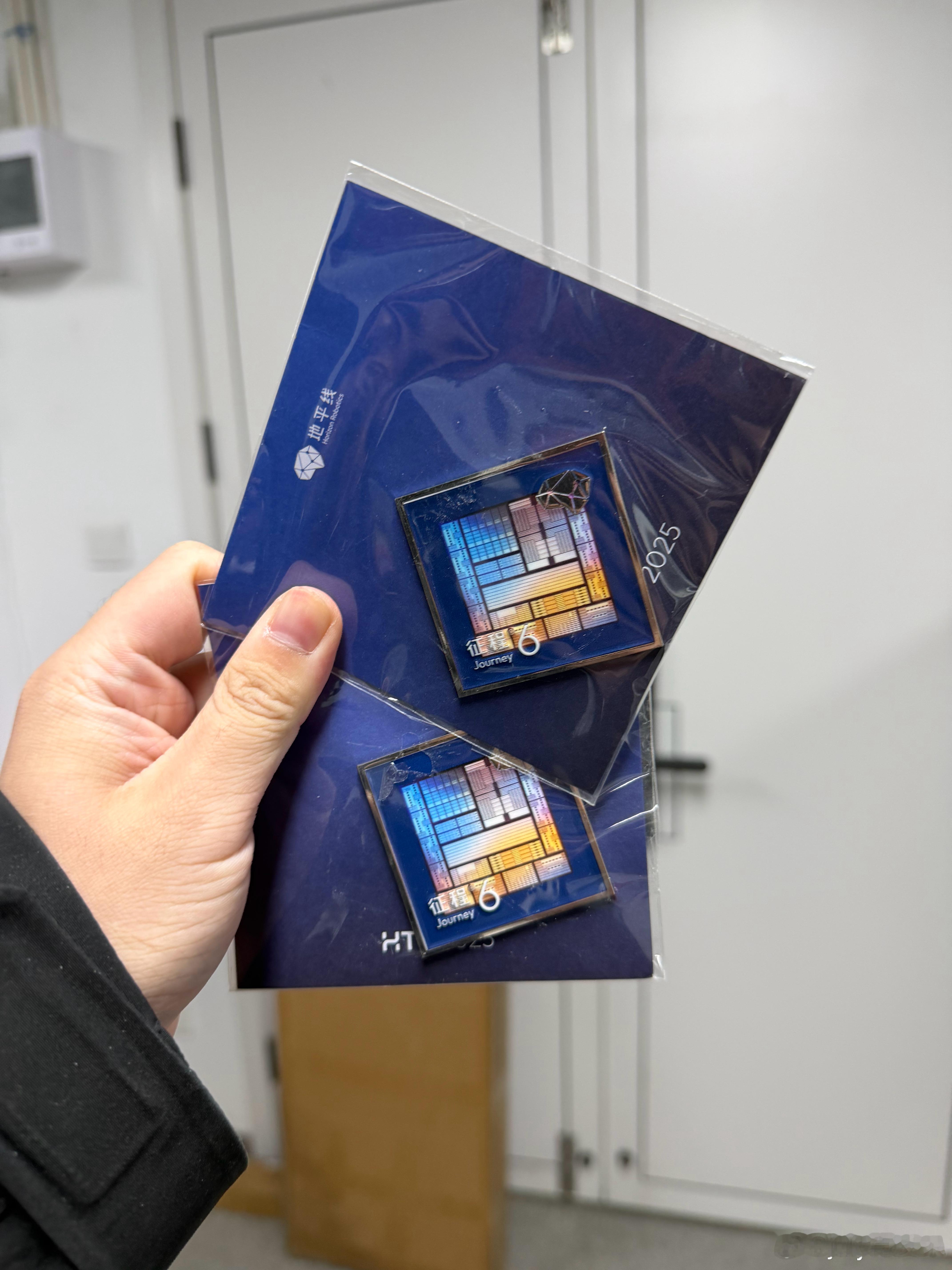 2025即将过去，2026🐴上到来给大伙抽俩征程6“芯片” . ..... .