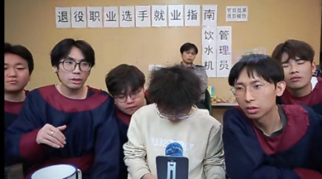 林甲楠的直播间有好多老熟人了[思考]超话创作官 ​​​