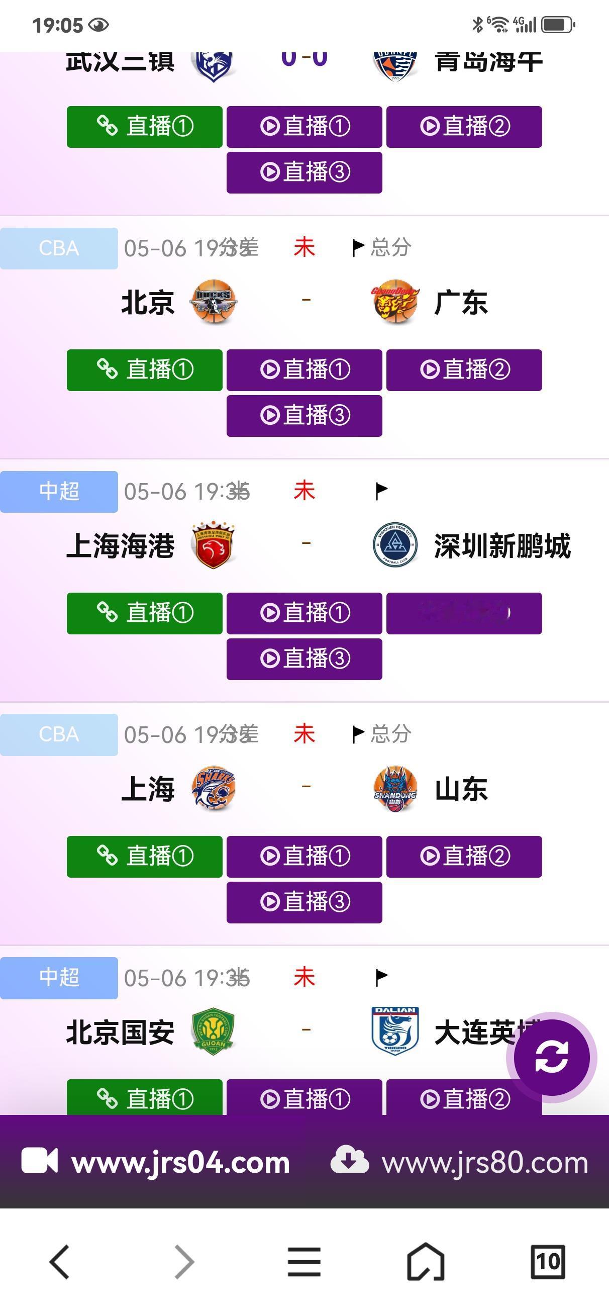 CBA的比赛越来越好看，为什么非要同时开始，怕打假球吗，一个人不可能同时踏入两条