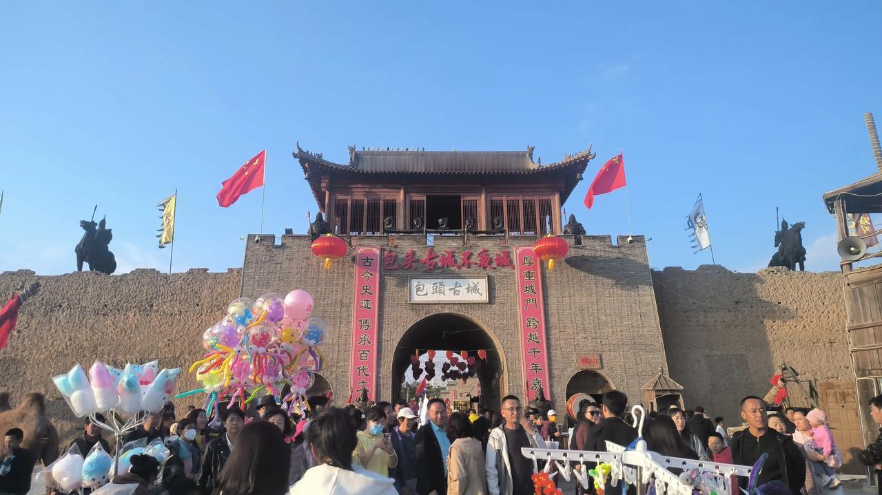 刚从包头古城出来，太后悔了，真是太坑了！门票29元，2大一小，孩子半价，花了68