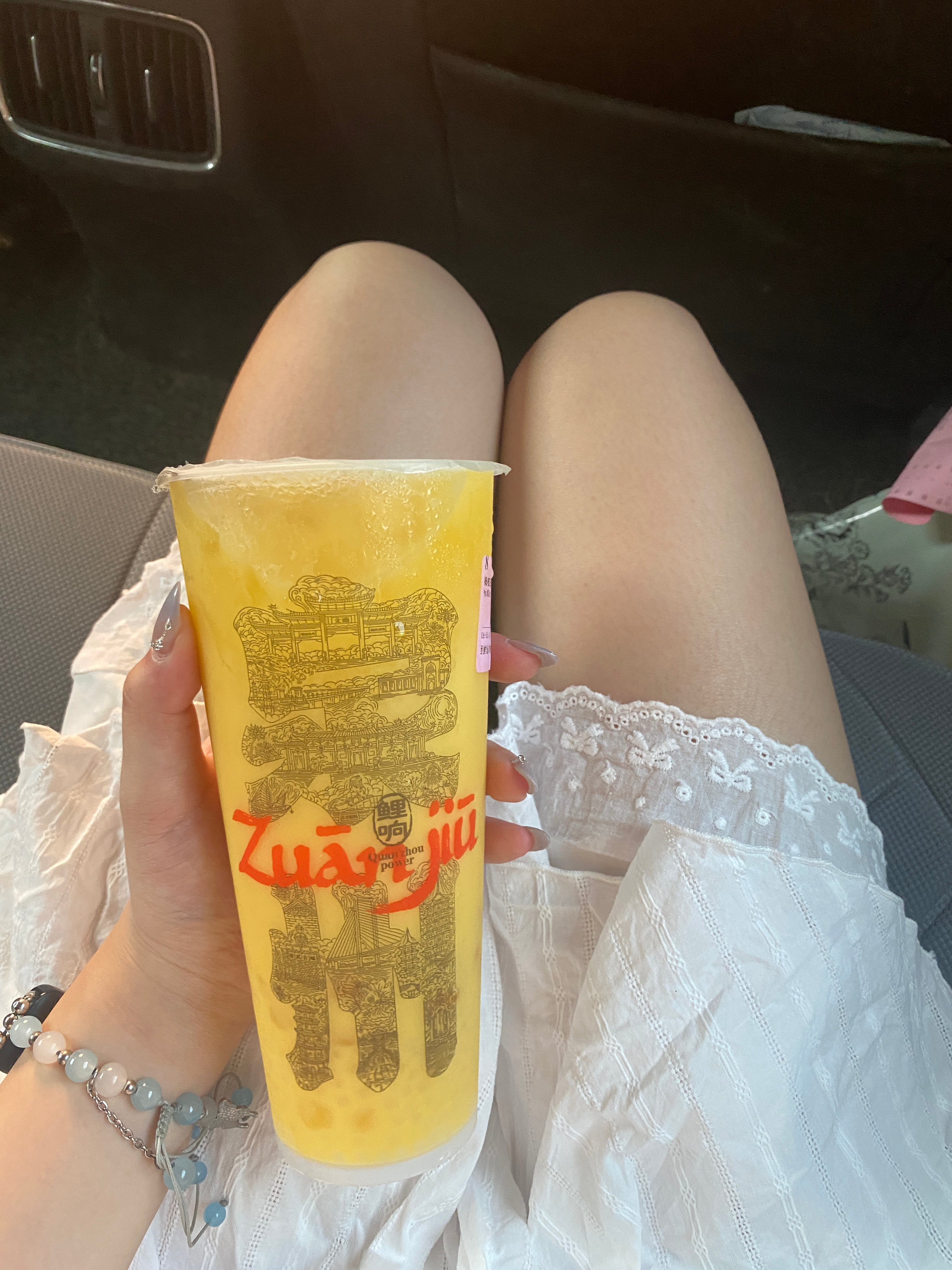 参屿雾淇  鲤响～都好喝傅栀侨奶茶 泉州·鲤响茶咖(环球城店)