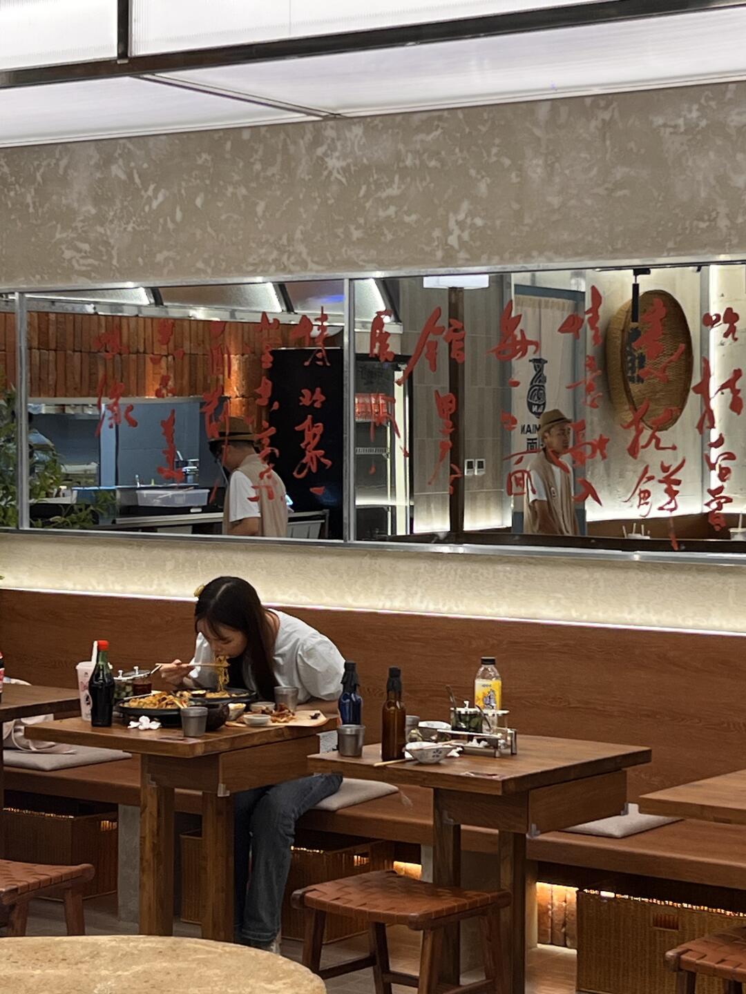 长白开了！！终于吃到了啊啊啊啊啊（含菜单…🥹