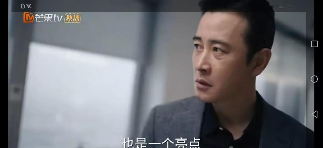 一张照片被P成“米其林轮胎”，海归博士当场炸毛，我隔着屏幕都听见他心里的“咯噔”