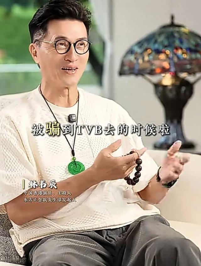 林韦辰终于把何宝生出家的真相给说清楚了，之前网上瞎传的什么情伤、豪赌全是假的。人