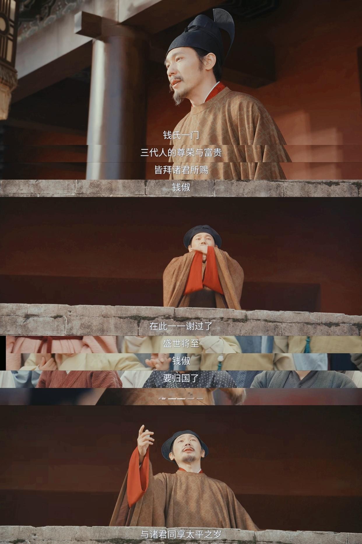 白玉兰奖提名名单公布那天，我第一个去翻的，是《太平年》的名字，因为这部剧在编剧、