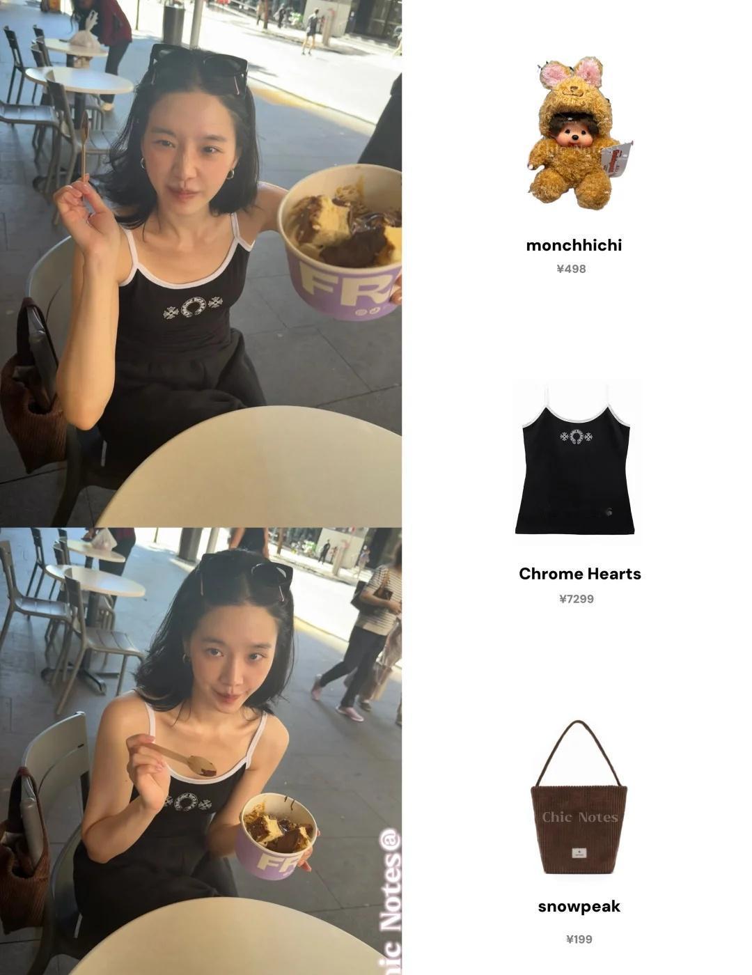 朴珪瑛ins更新 | 今天又是克罗心女孩✨
欧尼的松弛感日常～已经在过夏天啦
i