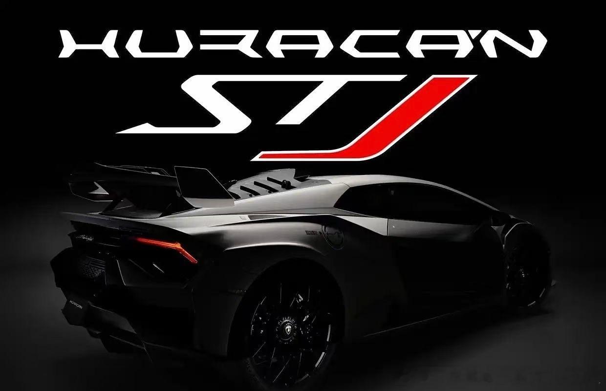 Huracán STJ将成为V10小牛绝唱，比STO更加硬核，很大可能将为专业赛
