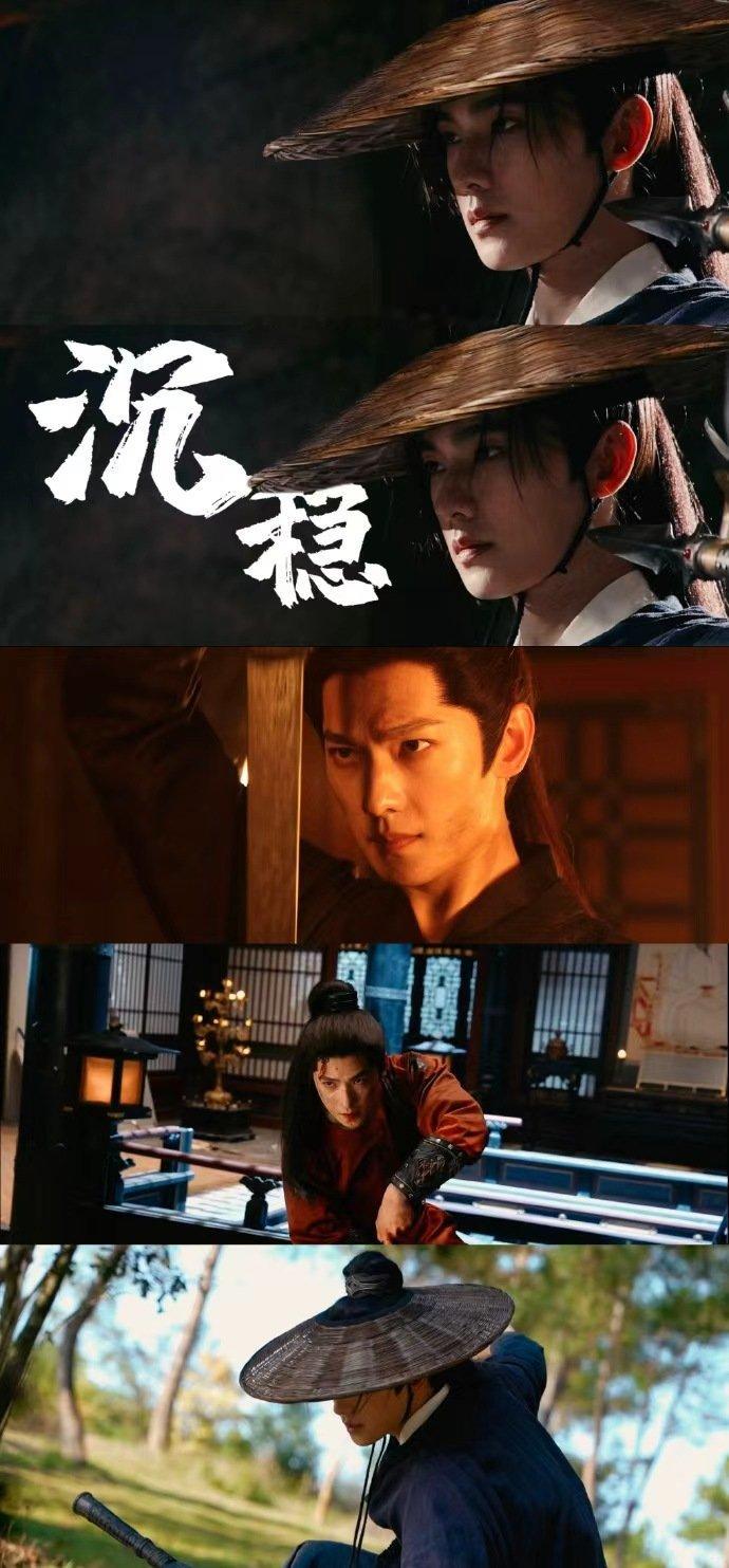 杨洋以戏为大的演员 杨洋雨霖铃打戏好带感杨洋雨霖铃打戏好带感，杨洋以戏为大的演员